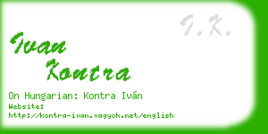 ivan kontra business card